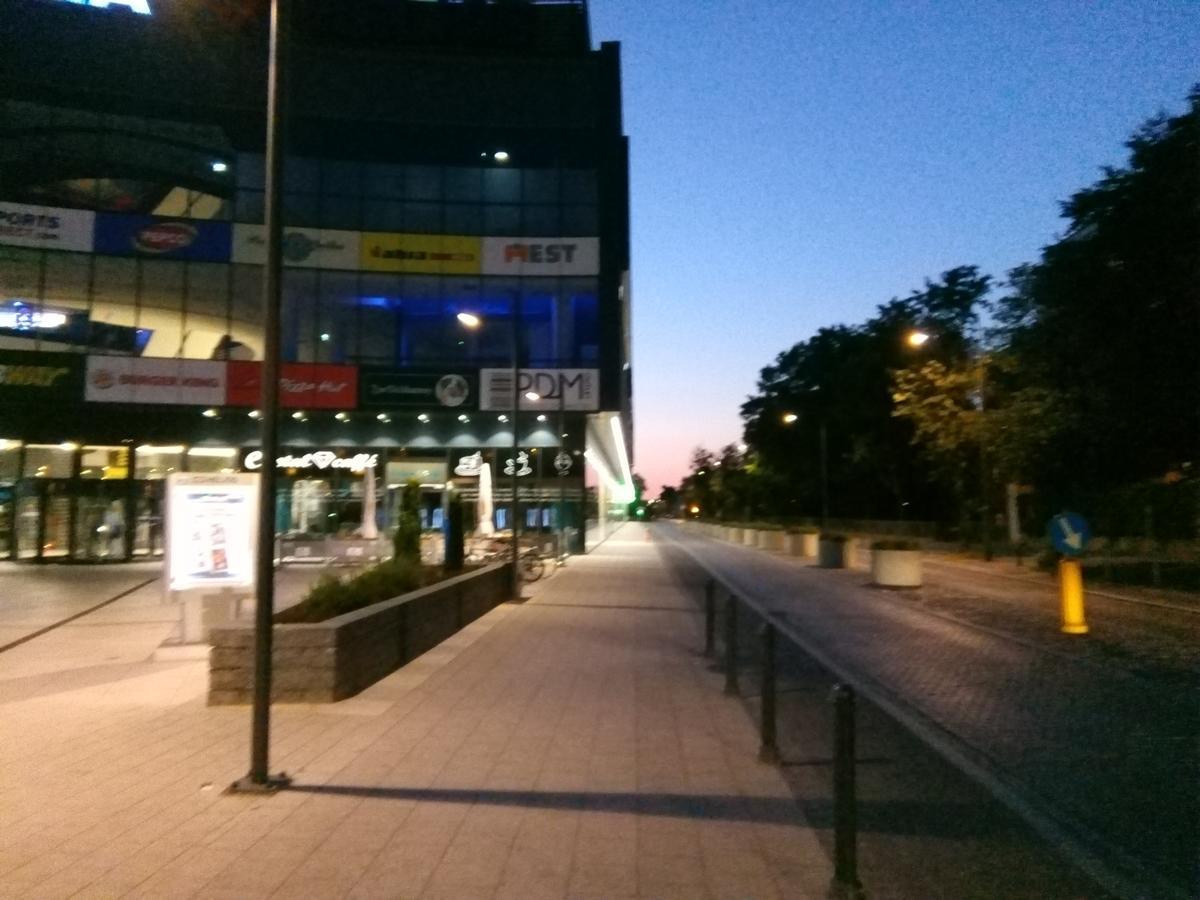 Wrzeszcz Centrum Gdańsk Zewnętrze zdjęcie